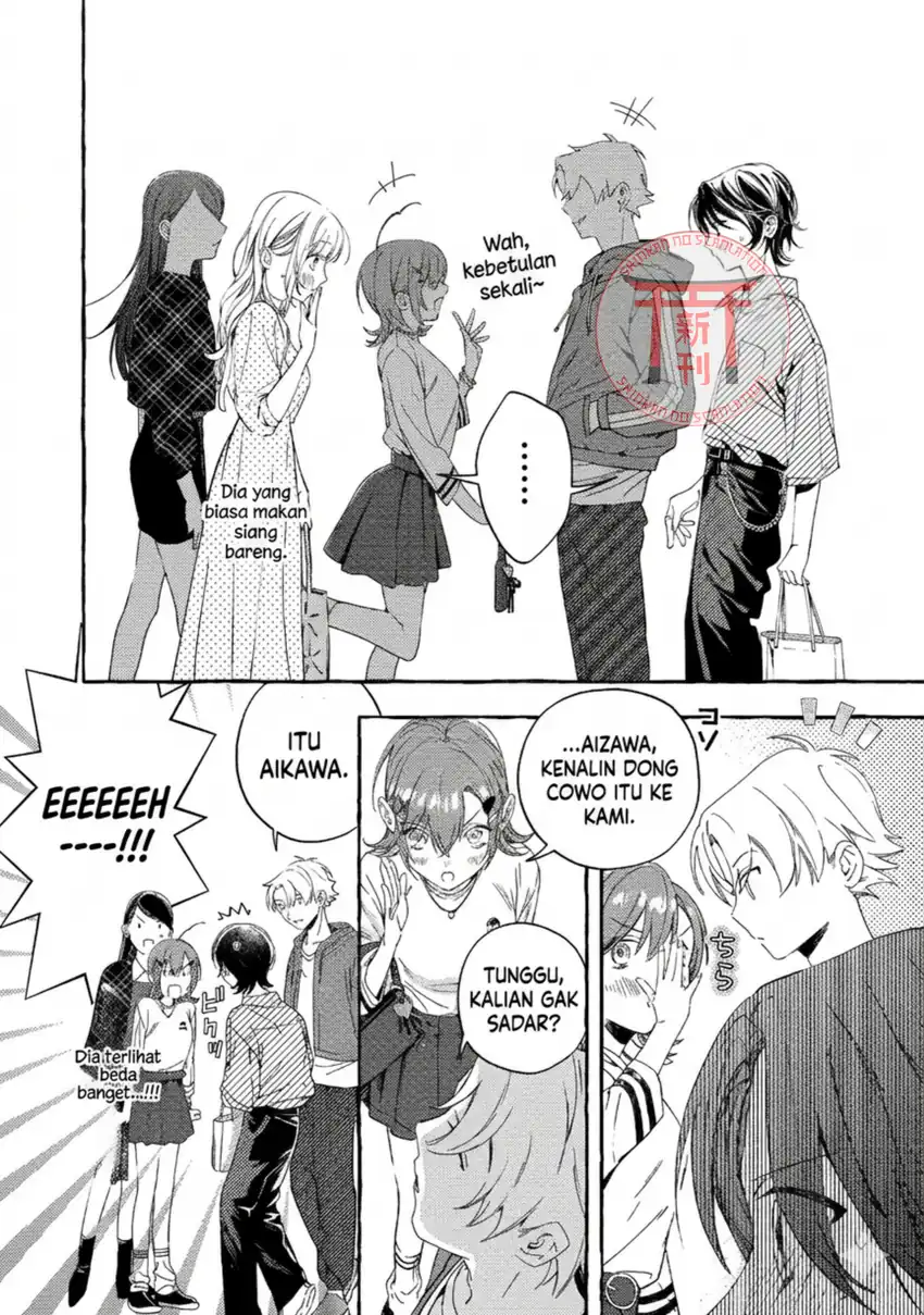 Chapter 4 - halaman 17