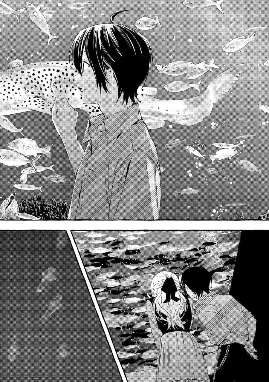 Chapter 5 - halaman 22