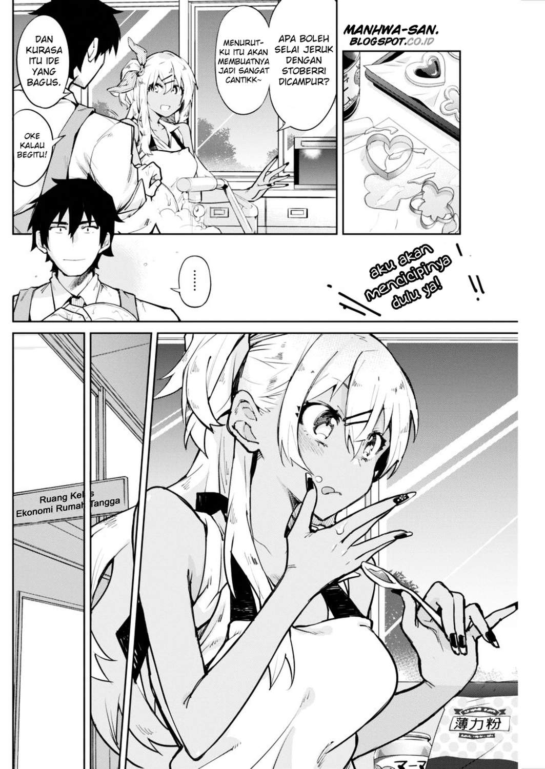 Chapter 1 - halaman 22