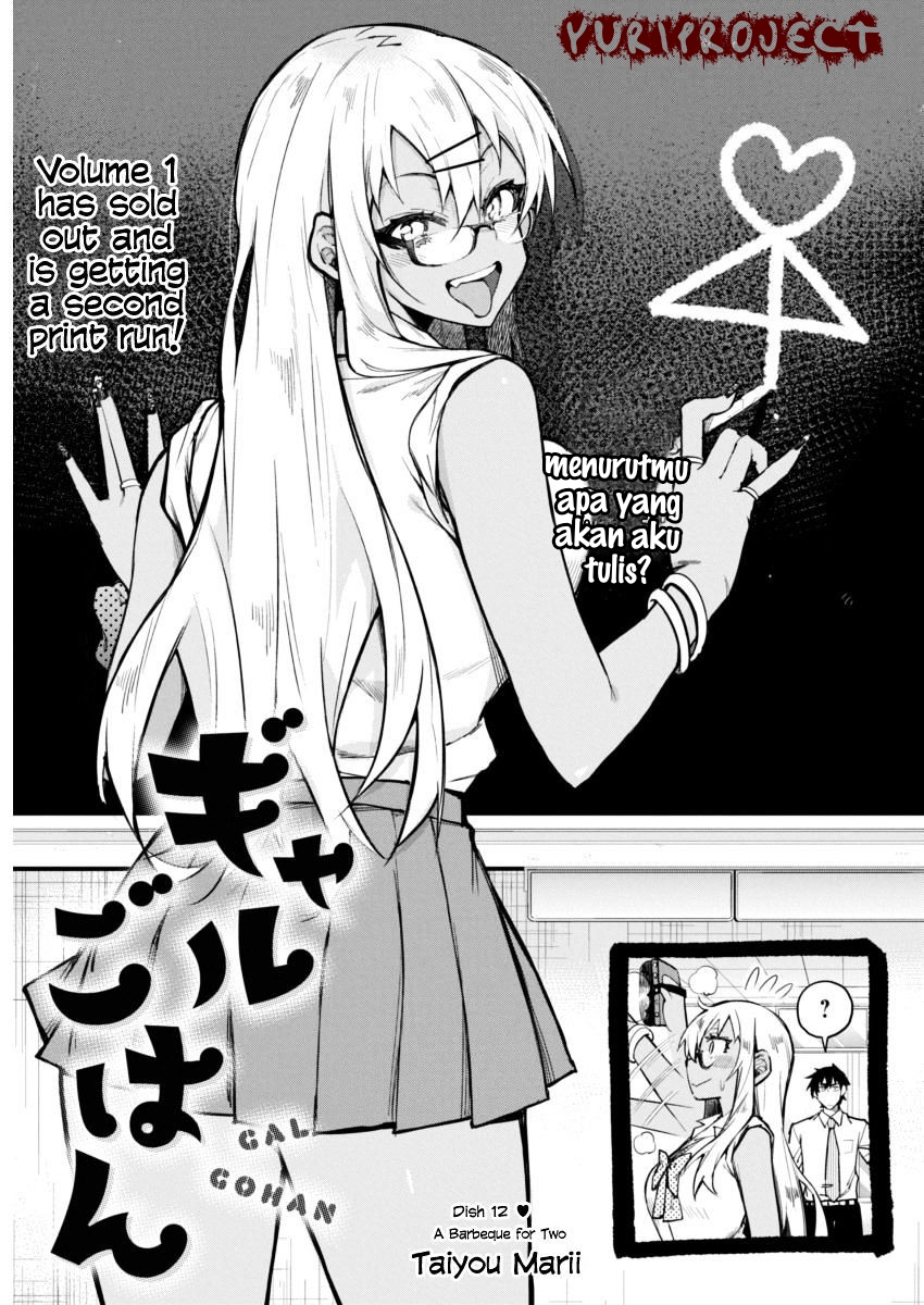 Chapter 12 - halaman 2