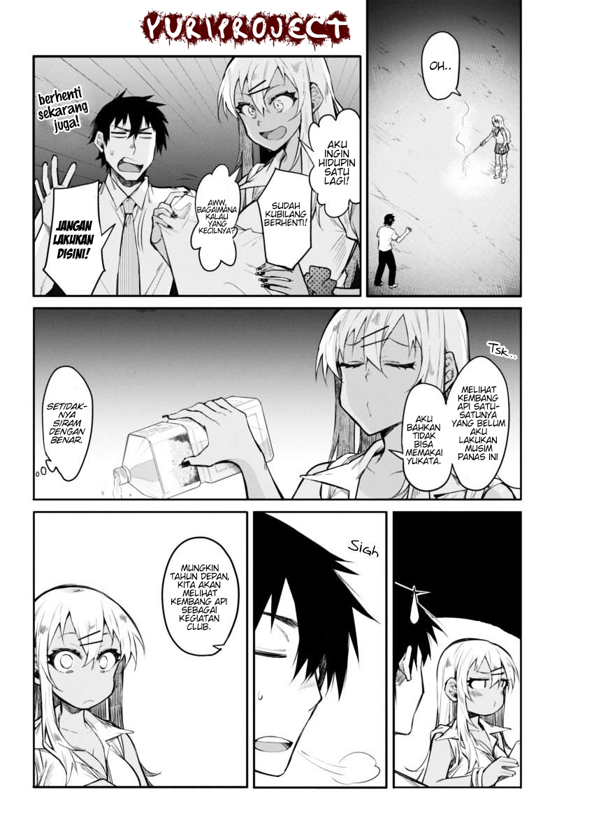 Chapter 12 - halaman 17