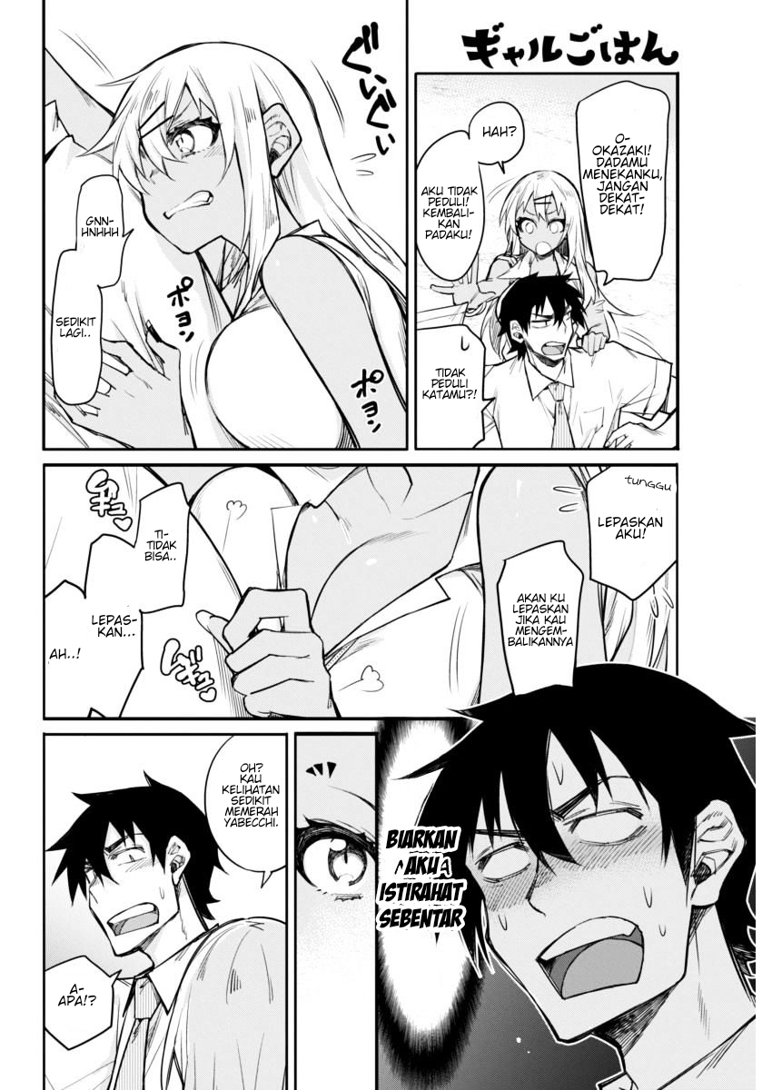 Chapter 12 - halaman 7