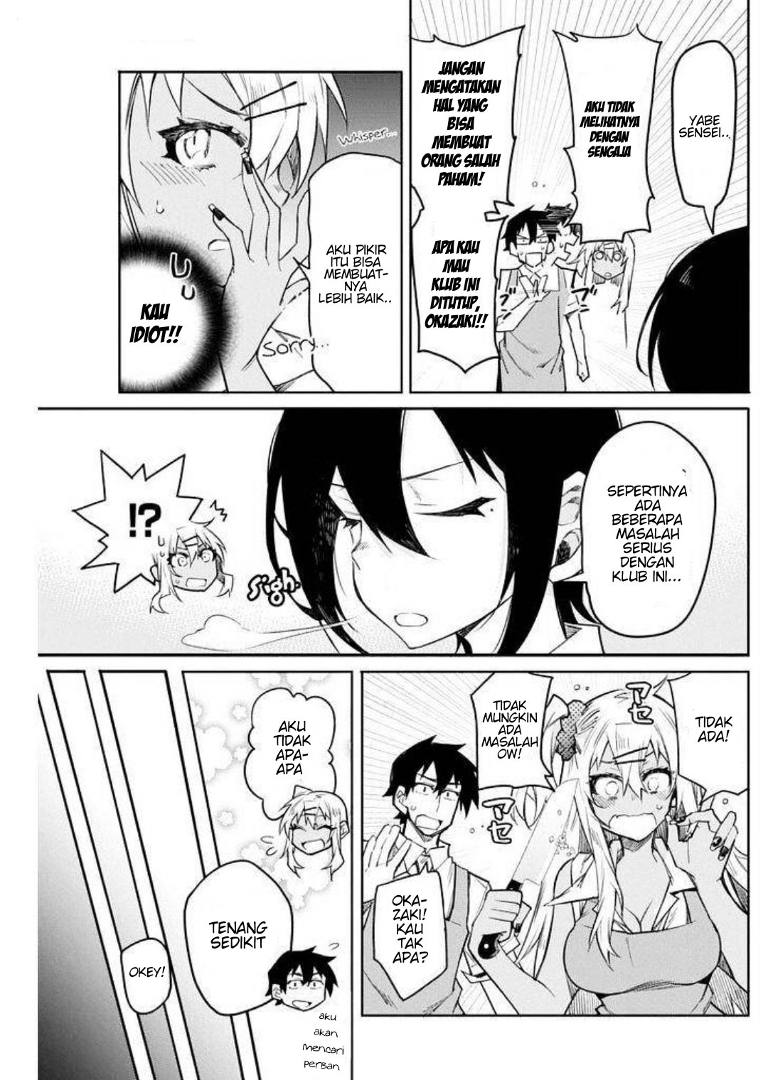 Chapter 13 - halaman 12