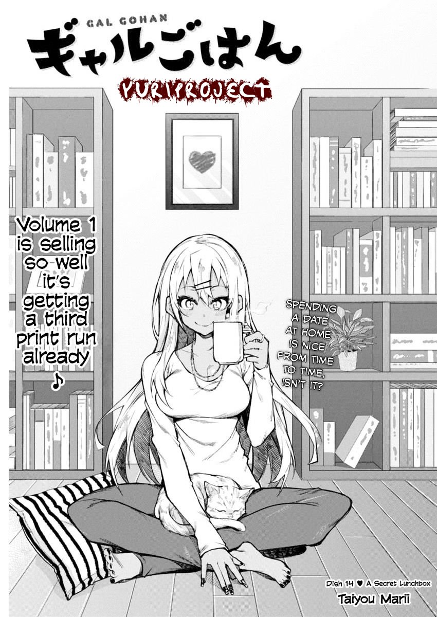 Chapter 14 - halaman 2