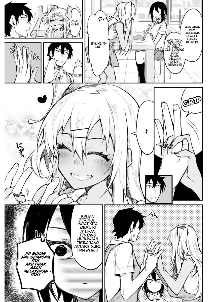 Chapter 14 - halaman 4