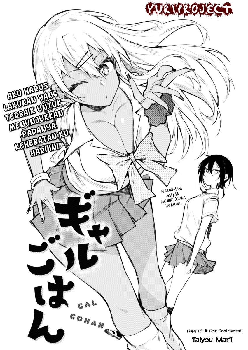 Chapter 15 - halaman 3