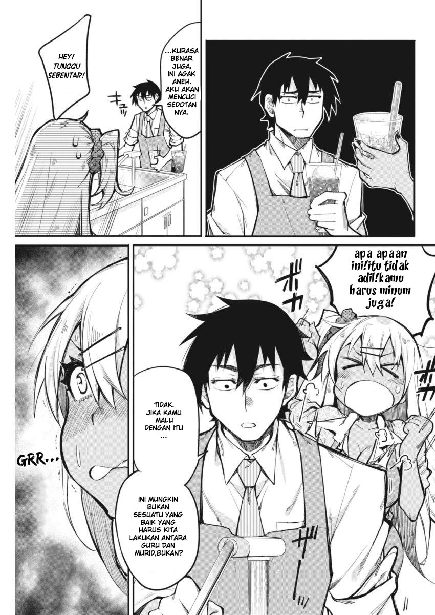 Chapter 17 - halaman 12