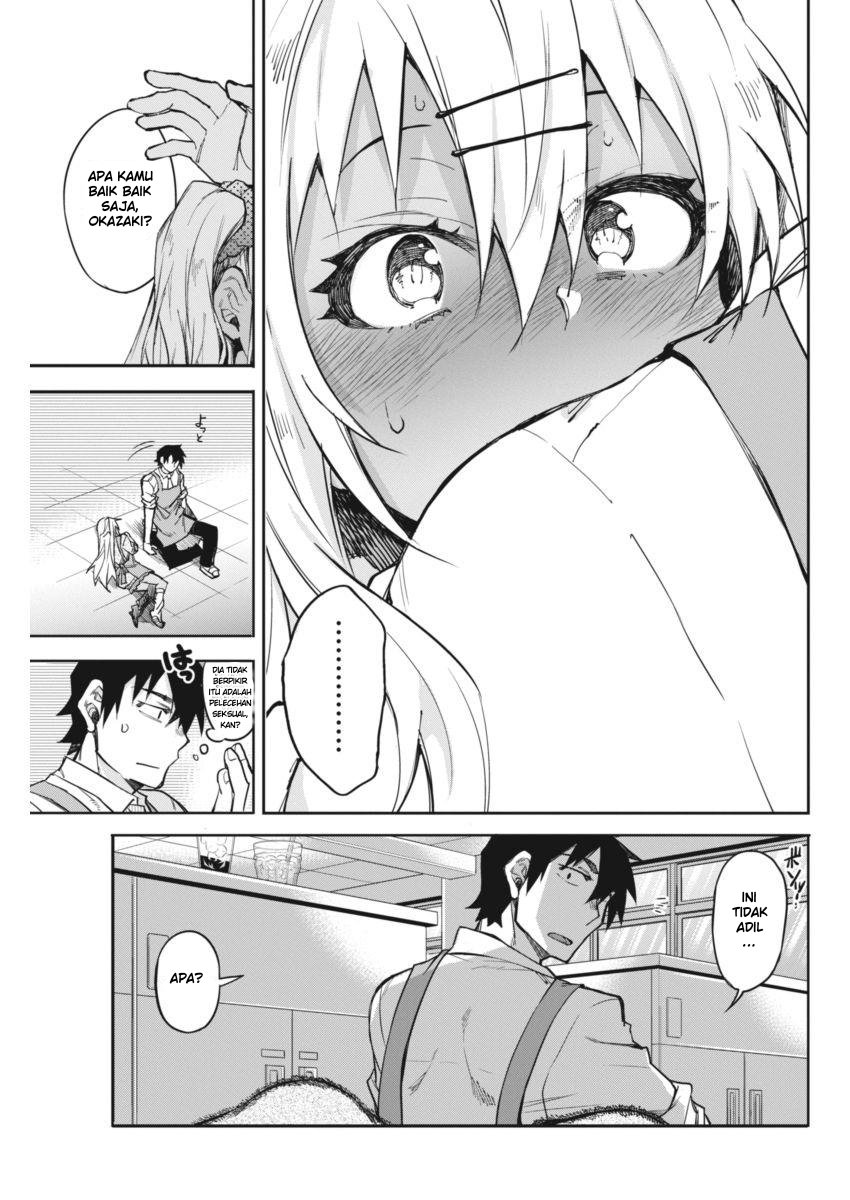 Chapter 17 - halaman 16