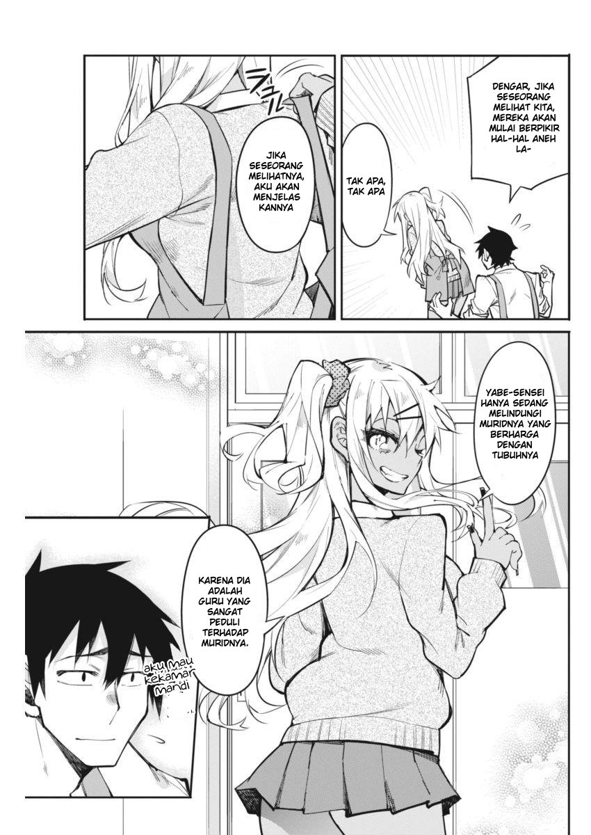 Chapter 17 - halaman 20