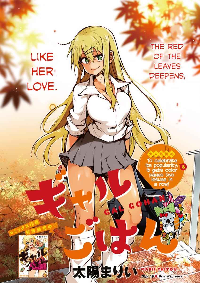 Chapter 18 - halaman 2