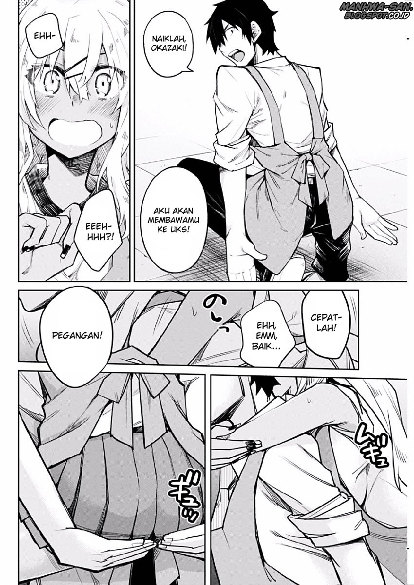 Chapter 2 - halaman 14