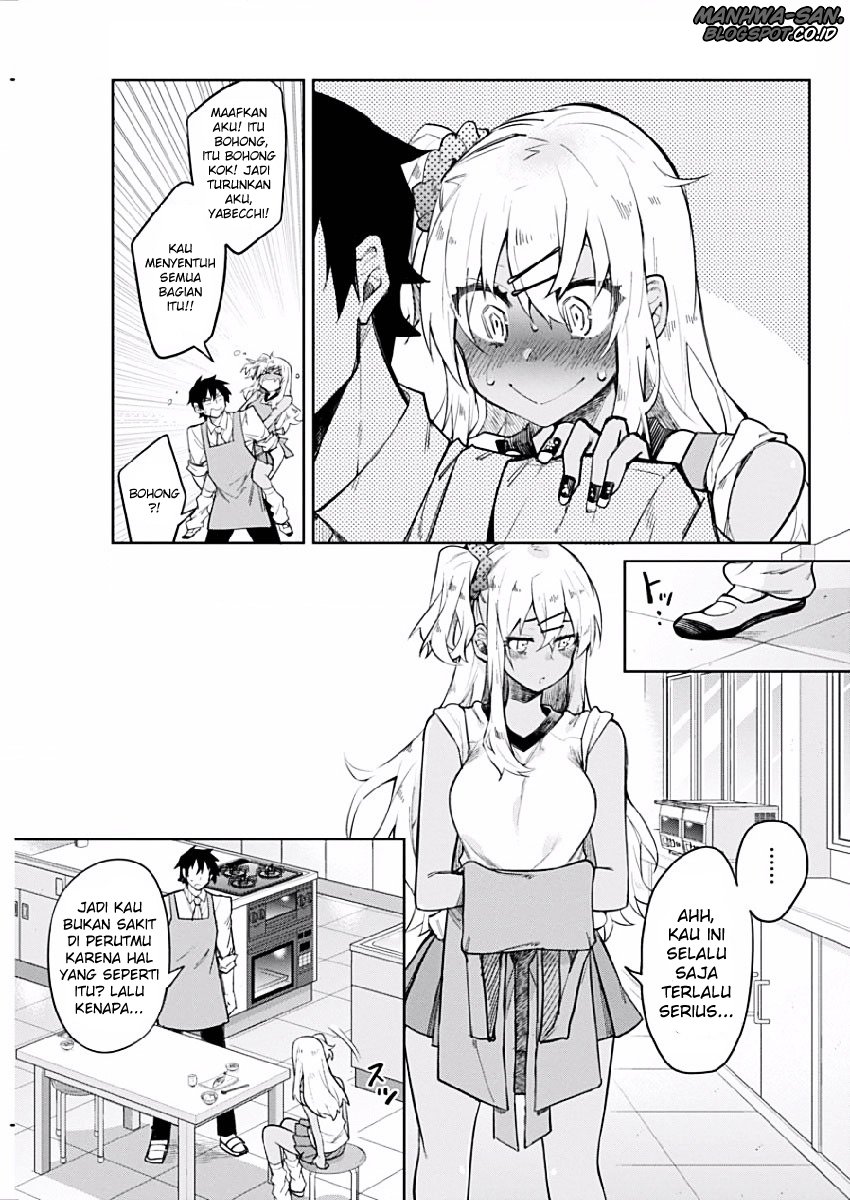 Chapter 2 - halaman 15