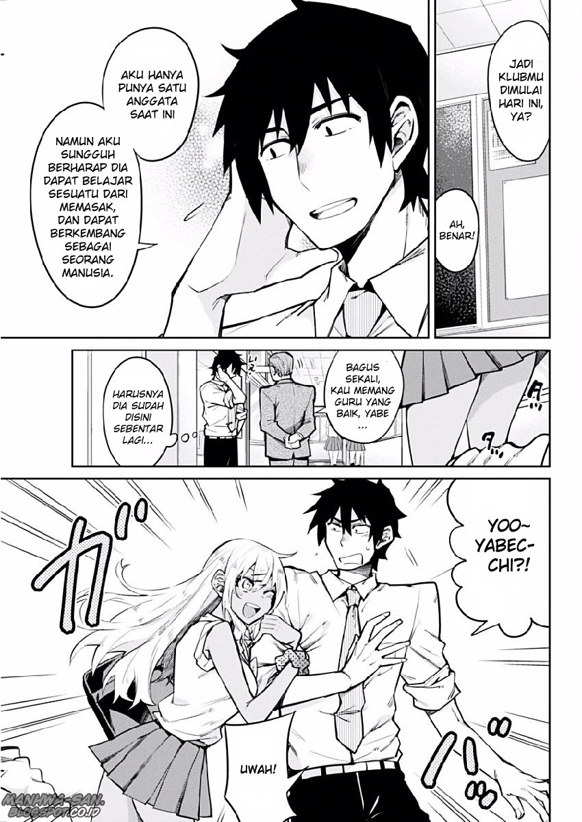 Chapter 2 - halaman 5