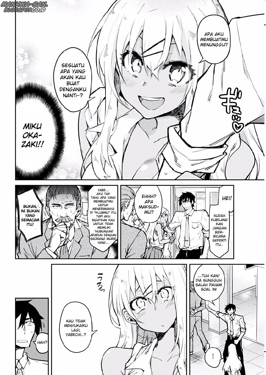 Chapter 2 - halaman 6