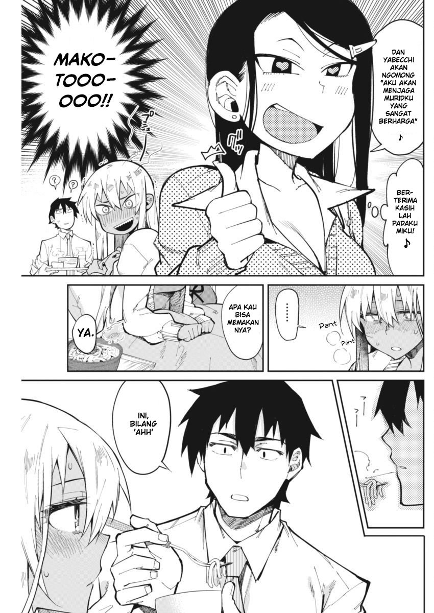 Chapter 20 - halaman 13