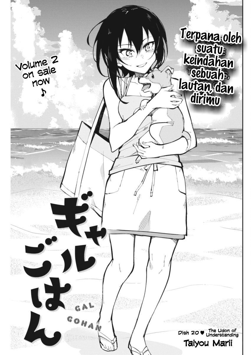 Chapter 20 - halaman 3