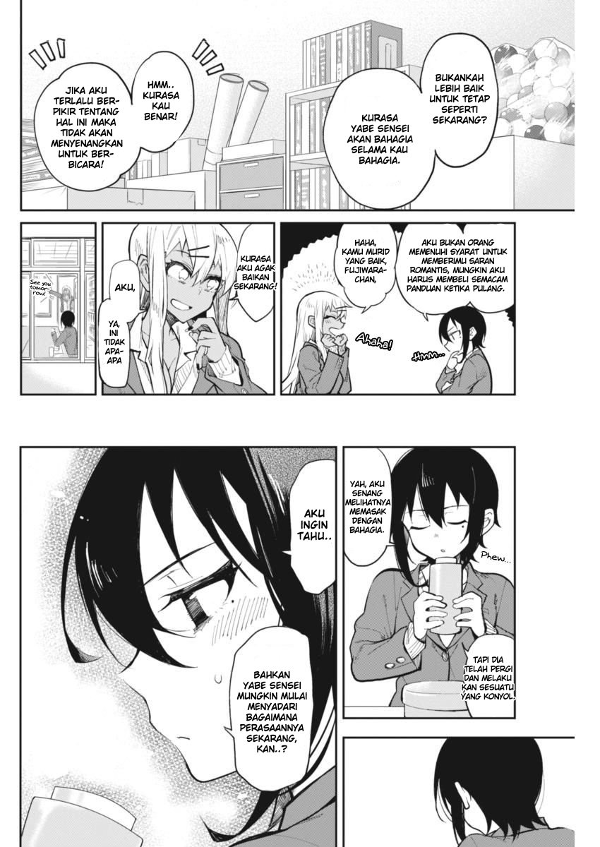Chapter 21 - halaman 8