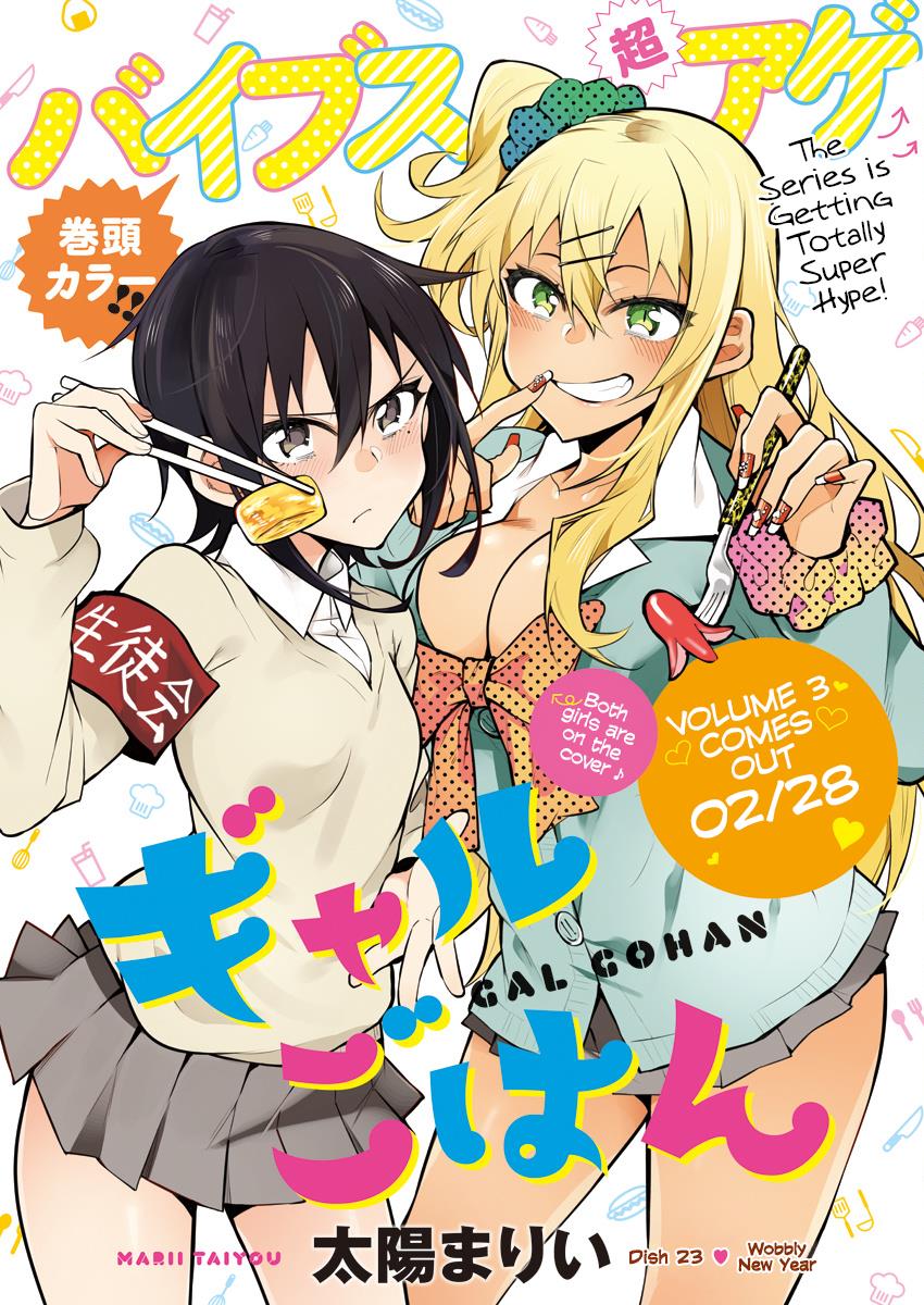 Chapter 23 - halaman 2