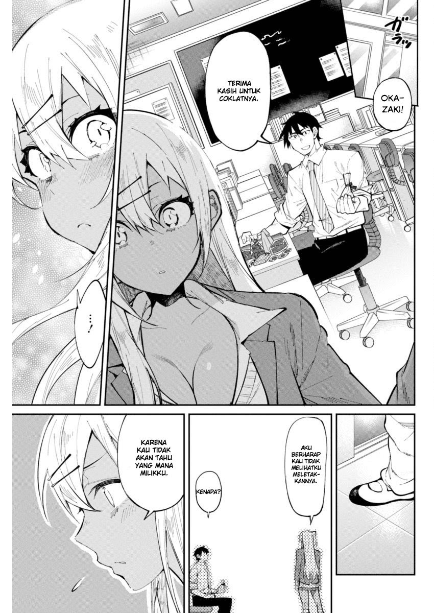 Chapter 24 - halaman 12