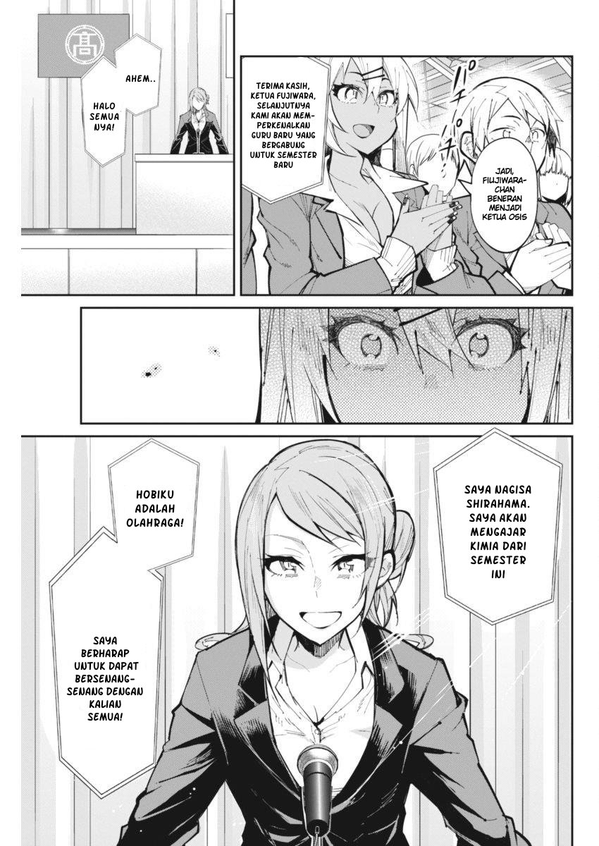 Chapter 25 - halaman 20