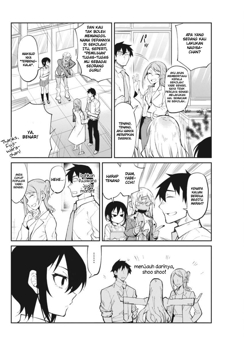 Chapter 26 - halaman 7