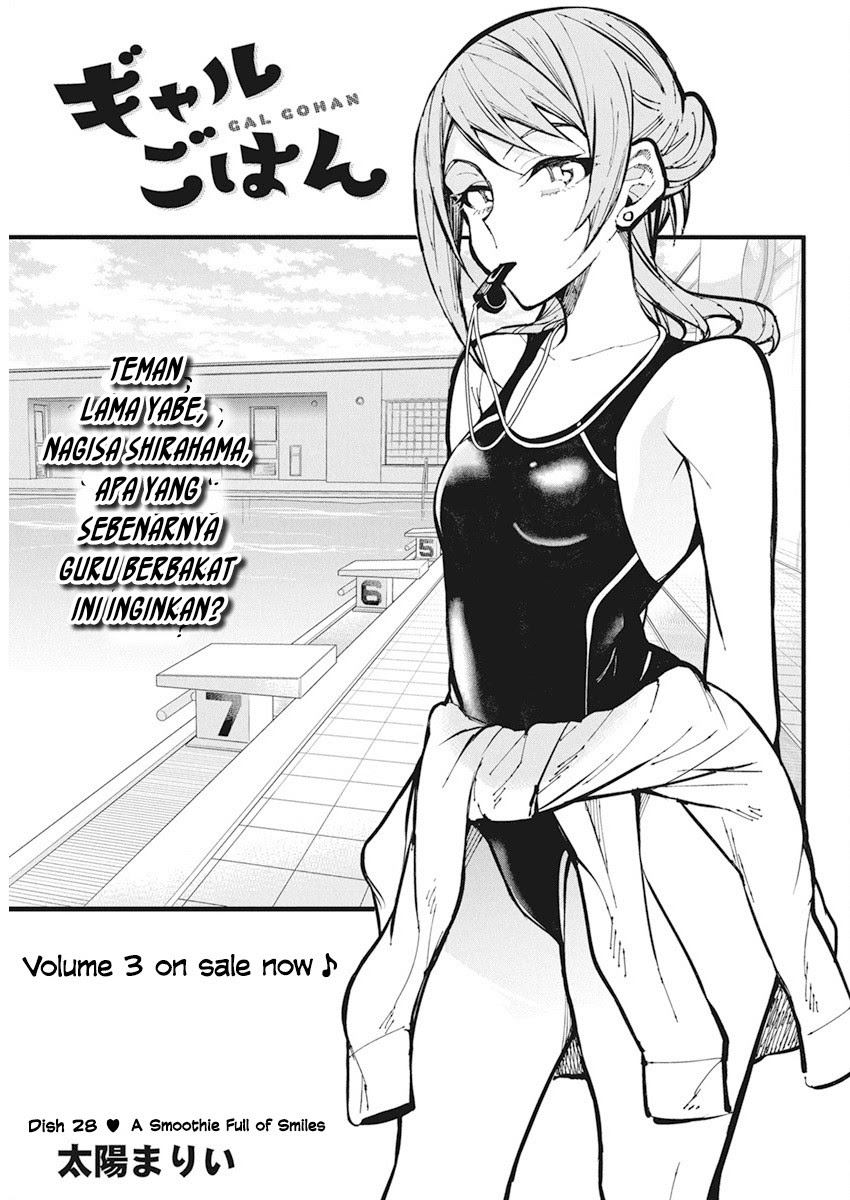 Chapter 28 - halaman 2