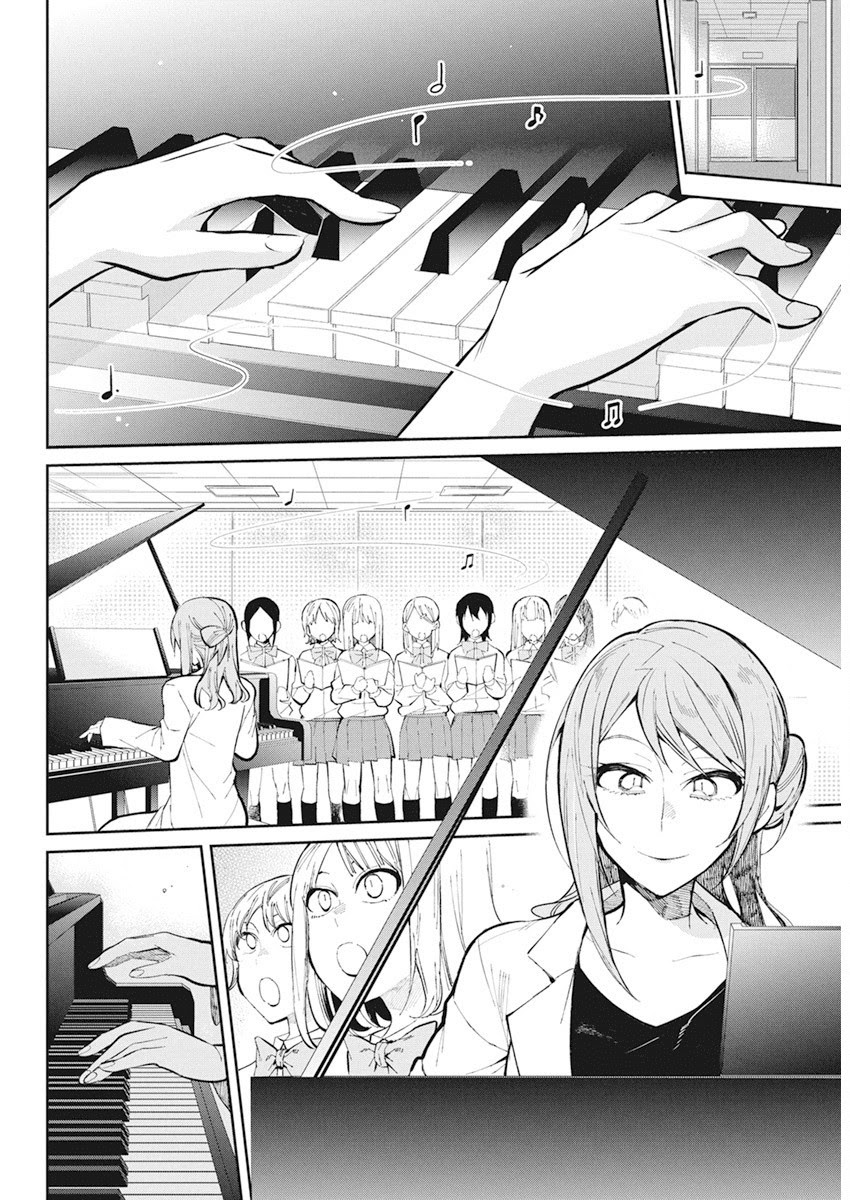 Chapter 28 - halaman 3