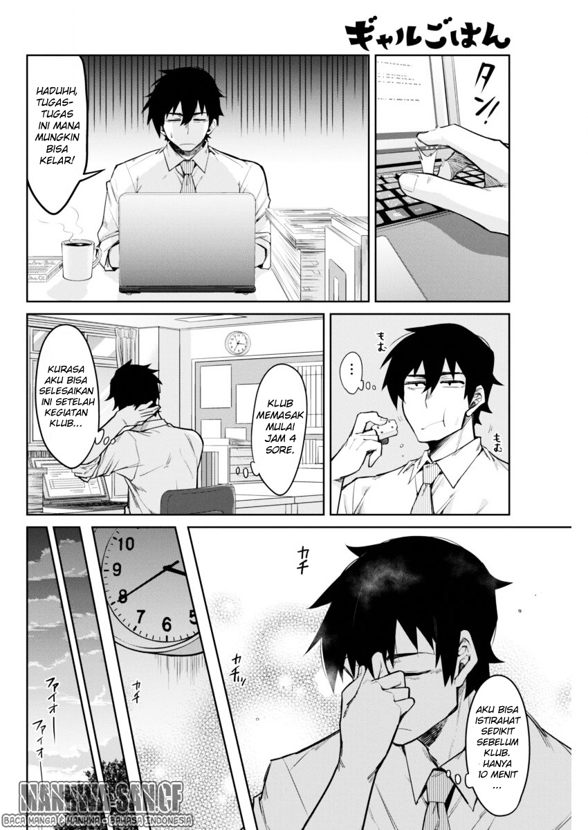 Chapter 5 - halaman 9