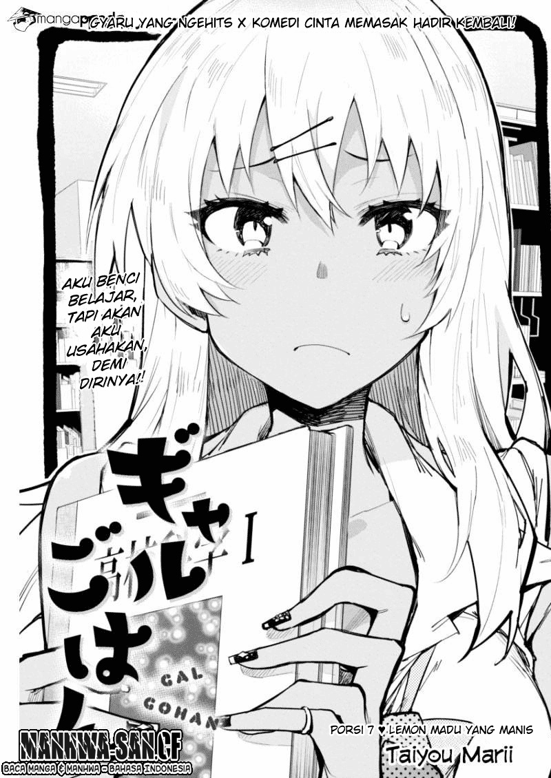 Chapter 7 - halaman 2