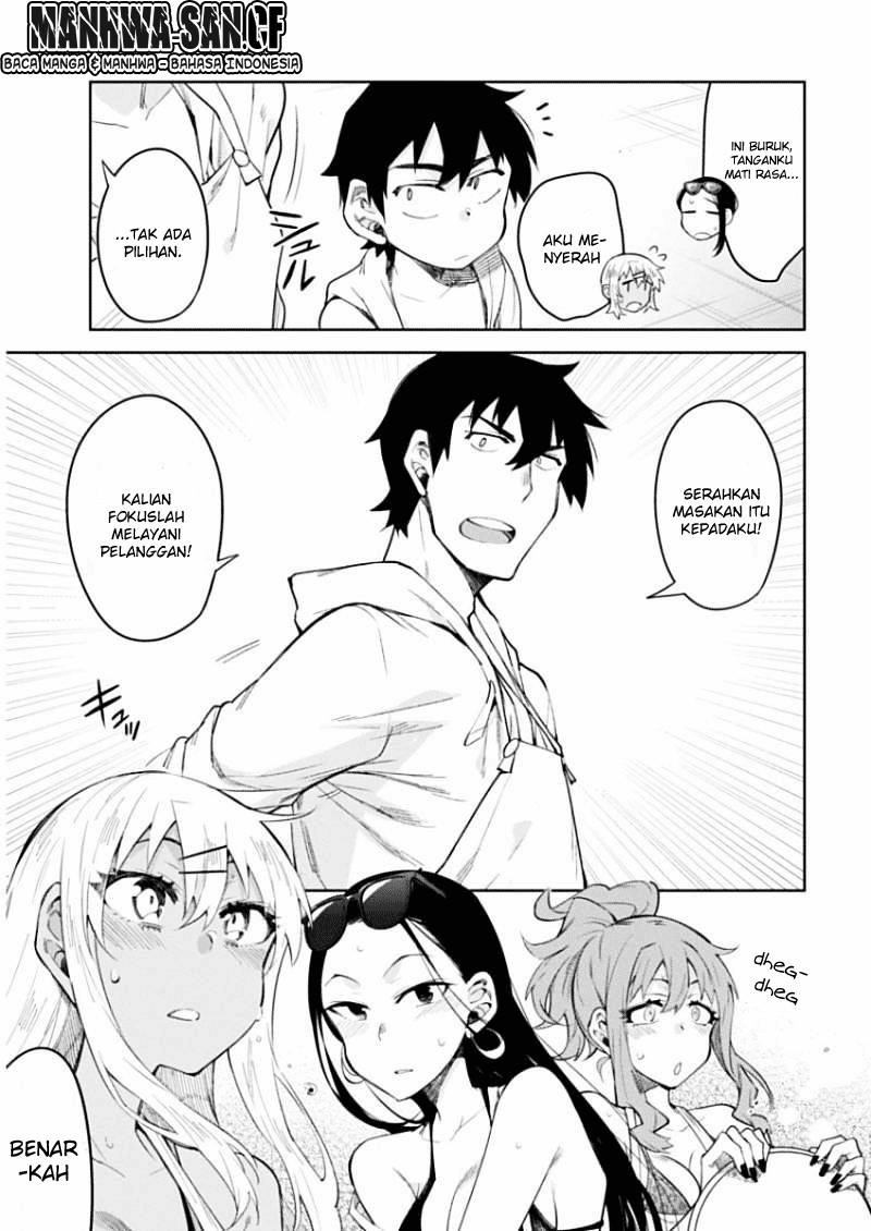 Chapter 8 - halaman 17