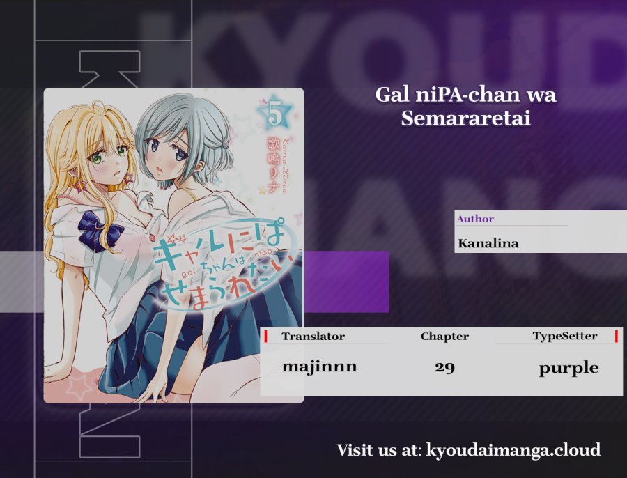Chapter 29 - halaman 2