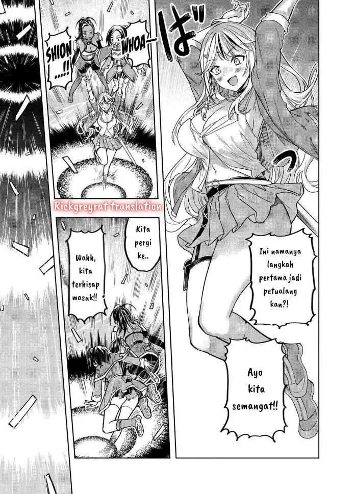 Chapter 1.1 - halaman 16