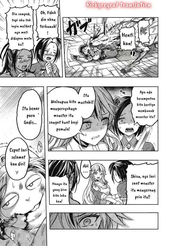 Chapter 1.2 - halaman 13