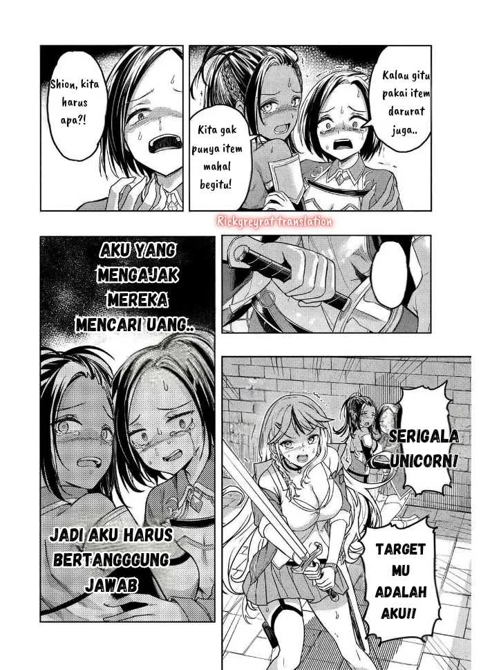 Chapter 1.2 - halaman 16
