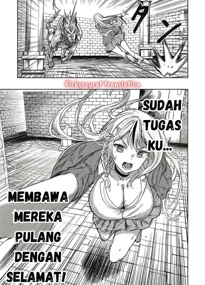 Chapter 1.2 - halaman 17