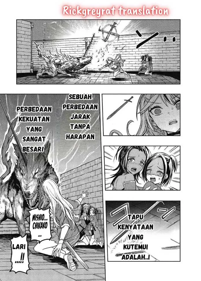 Chapter 1.2 - halaman 19