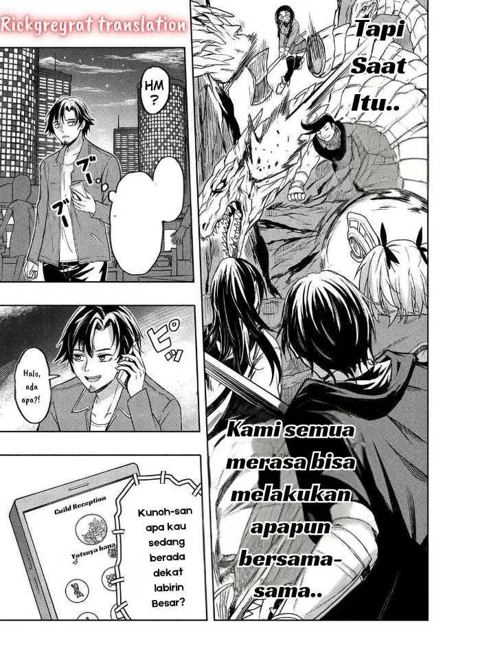 Chapter 1.2 - halaman 5
