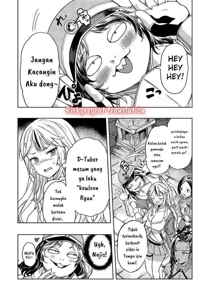 Chapter 1.2 - halaman 7