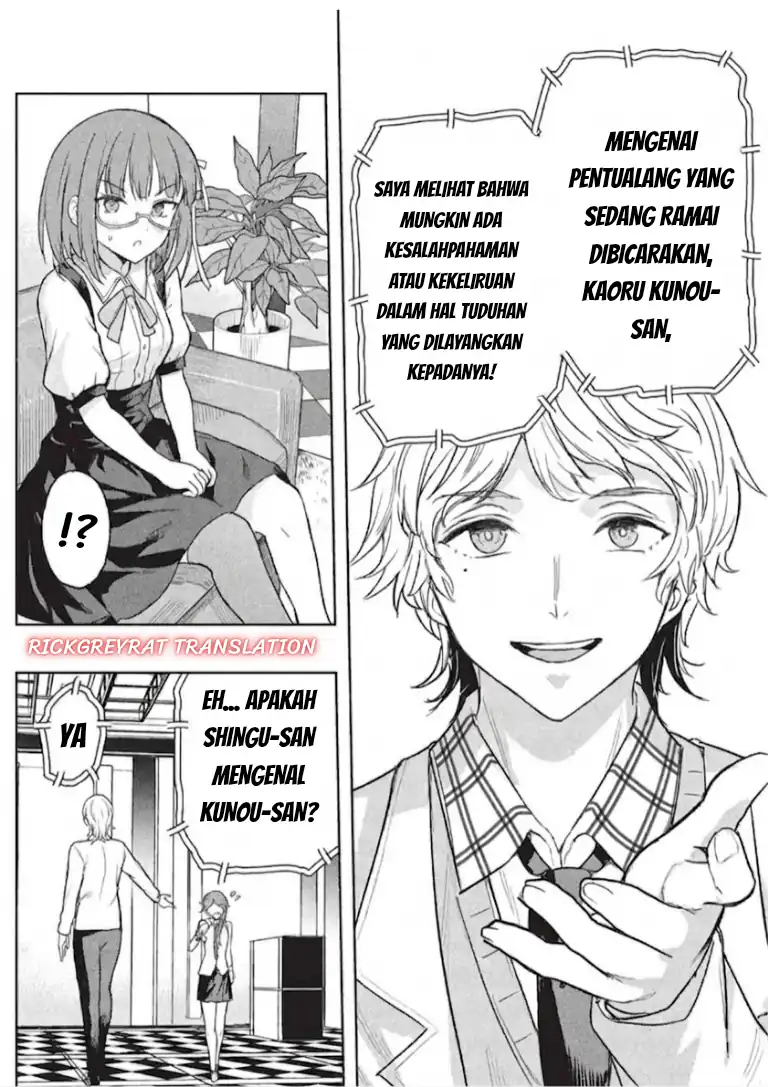Chapter 10 - halaman 12