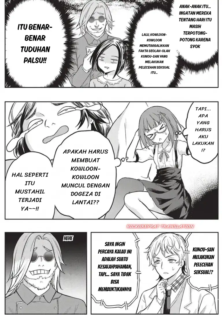 Chapter 10 - halaman 16