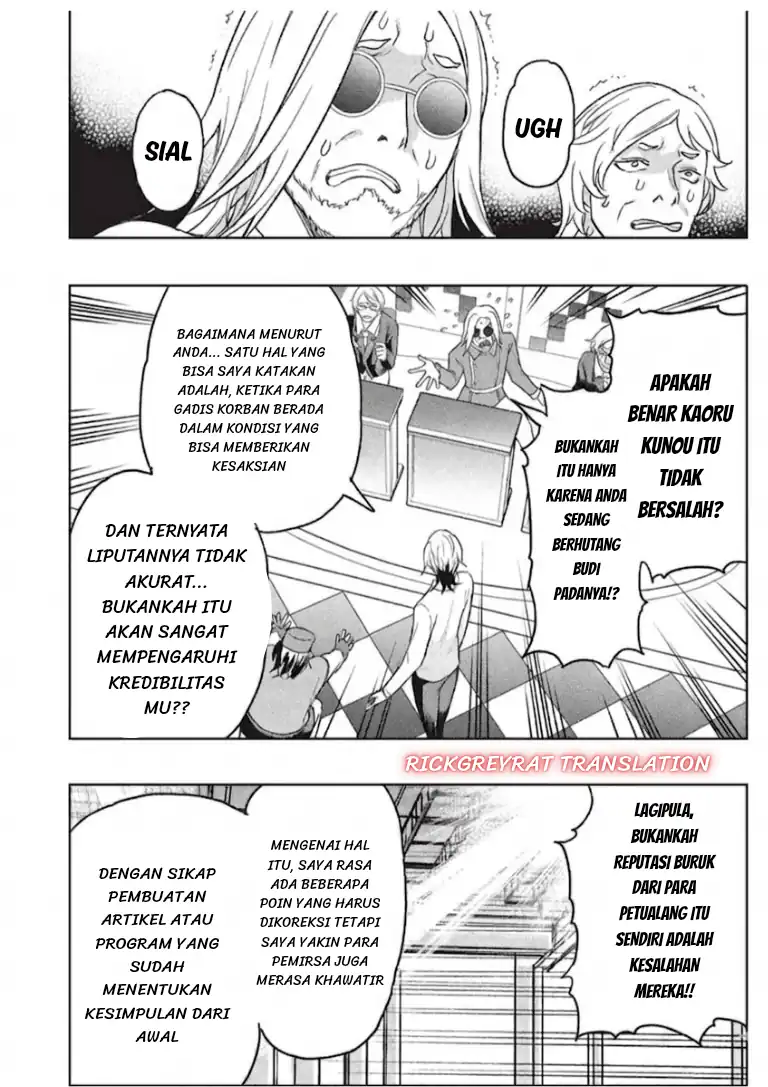 Chapter 10 - halaman 21