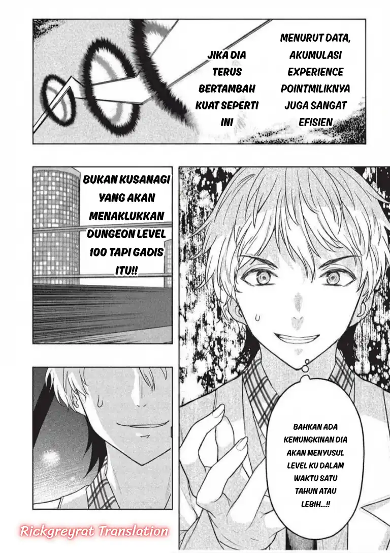 Chapter 11 - halaman 16