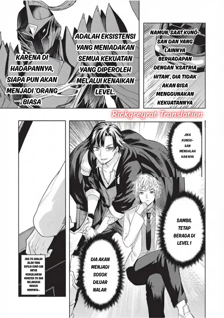 Chapter 11 - halaman 17