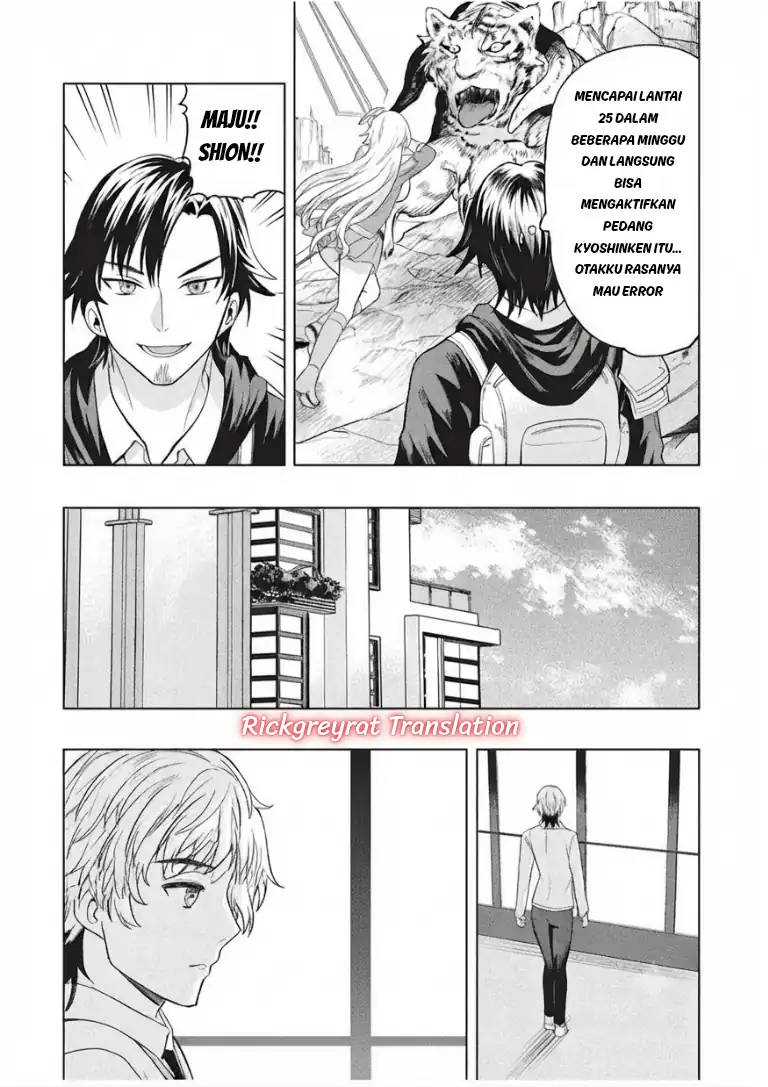 Chapter 11 - halaman 32