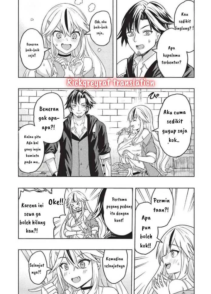Chapter 2 - halaman 17