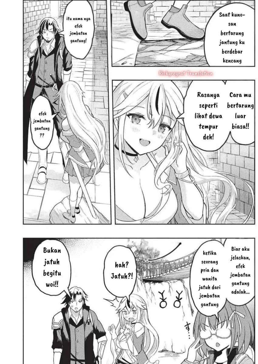 Chapter 3 - halaman 12