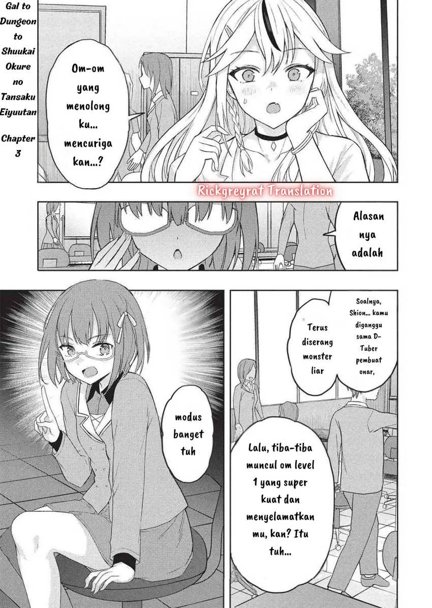 Chapter 3 - halaman 3