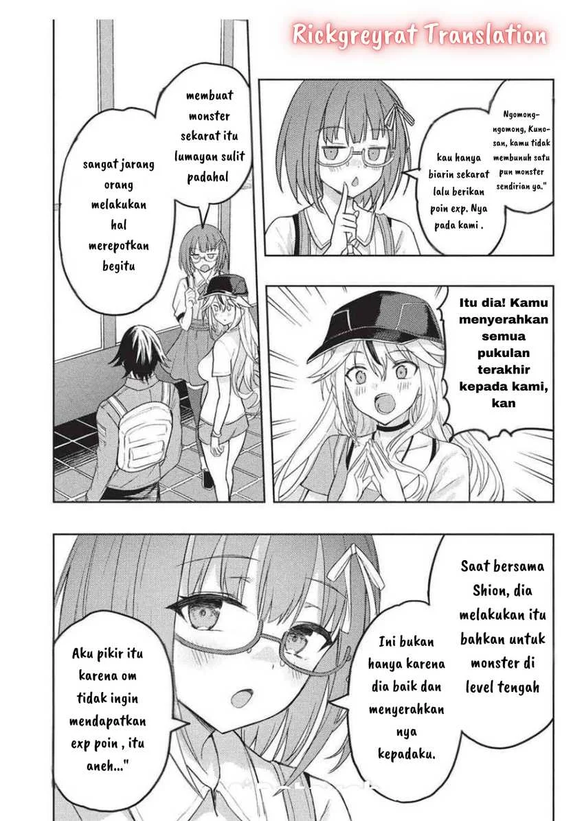 Chapter 3 - halaman 33