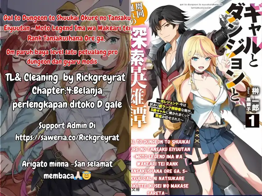 Chapter 4 - halaman 2