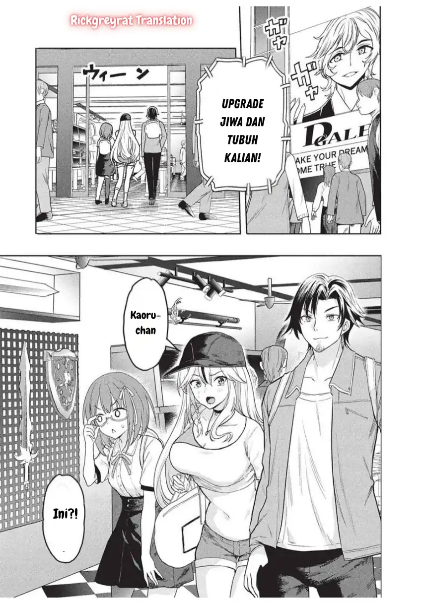 Chapter 4 - halaman 13
